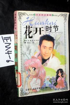 央行调查统计司原司长阮健弘履新国家统计局副局长，长期从事金融统计等工作